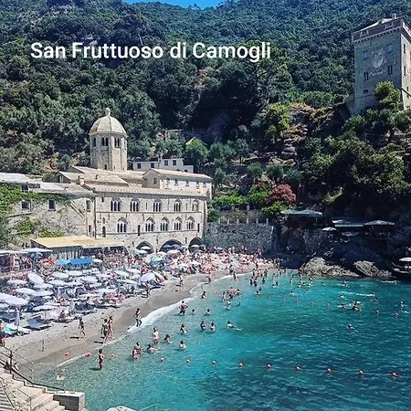 Conca Del Sole Апартаменти